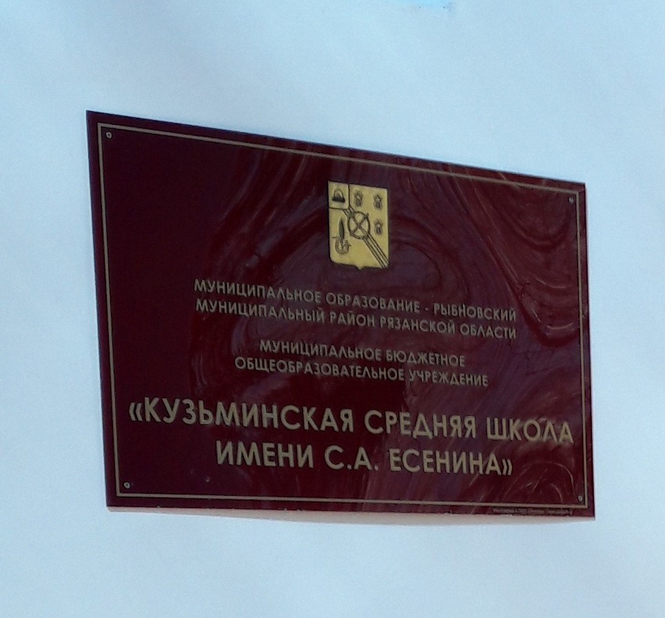 Поздравление социальная защита населения Поздравление социальная защита населения